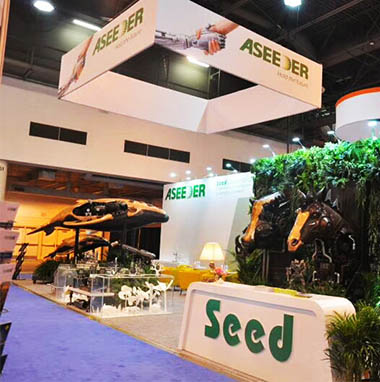 展位設(shè)計(jì)搭建