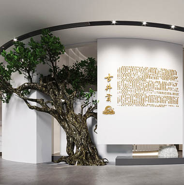 古井貢展廳規(guī)劃設(shè)計(jì)