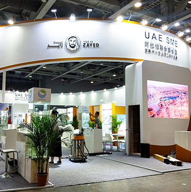 大型國家館設計