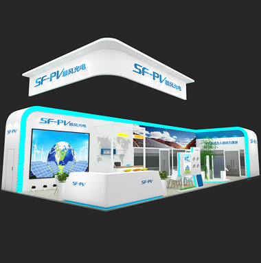 光伏展會(huì)設(shè)計(jì)