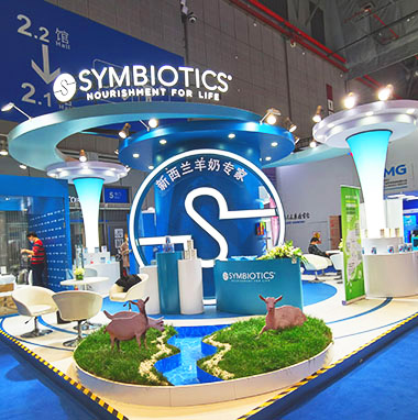 進博會展臺設計搭建