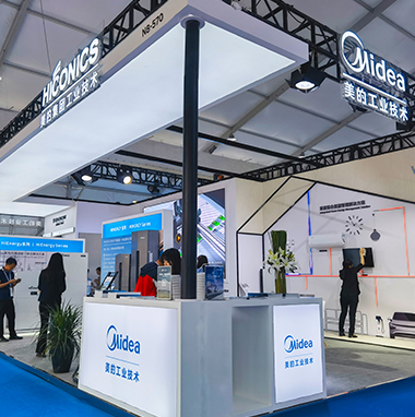 光伏儲能展會搭建