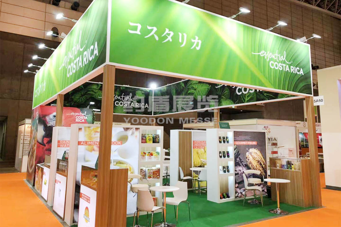 展覽館設(shè)計(jì) 展覽館設(shè)計(jì)