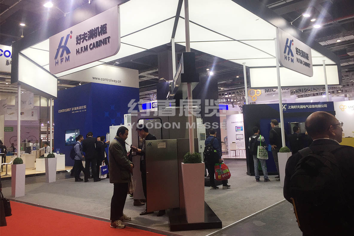 展覽展示設(shè)計