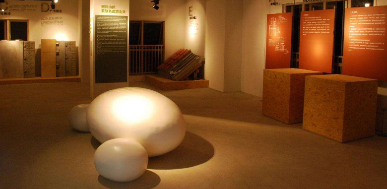 展臺(tái)設(shè)計(jì)