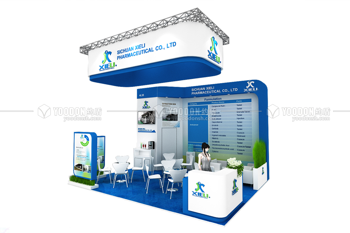 制藥展臺設(shè)計效果