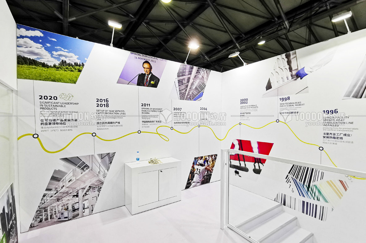 展會搭建現(xiàn)場