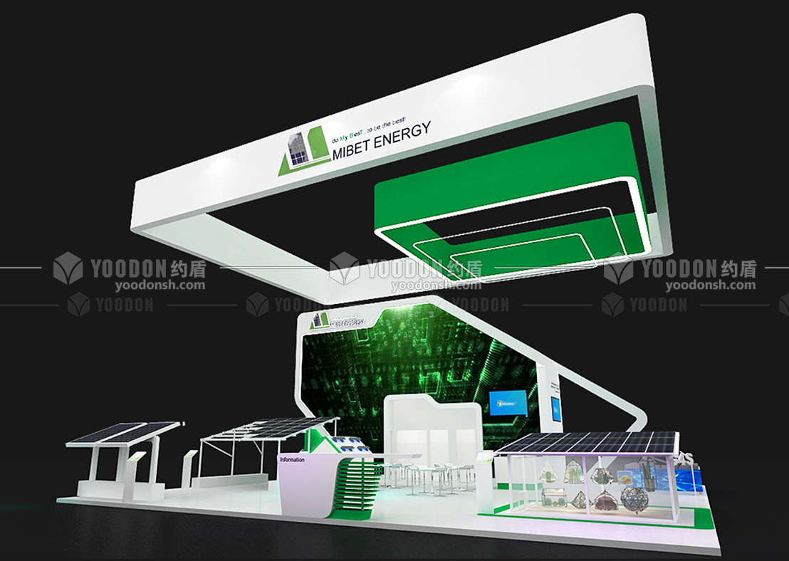 消博會展設(shè)計