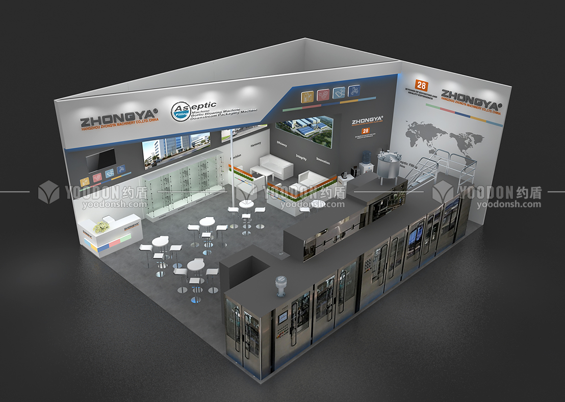 機(jī)械展臺設(shè)計