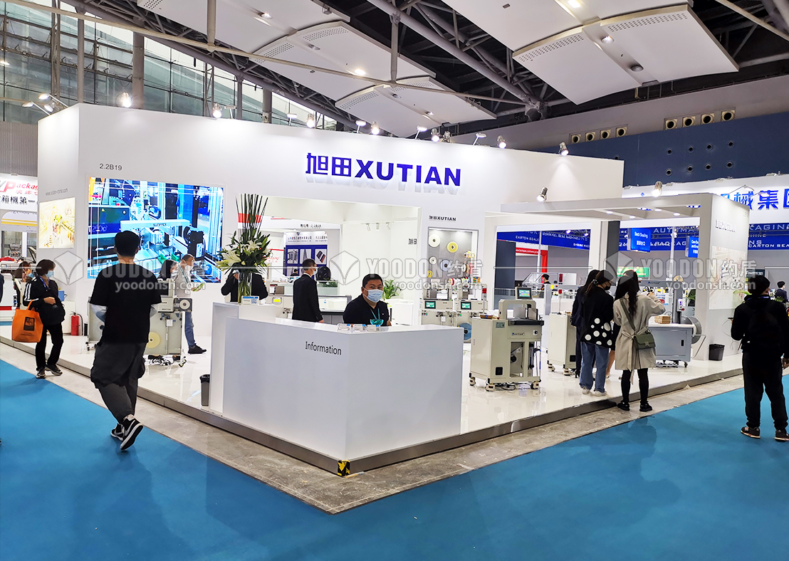 工業展展臺搭建