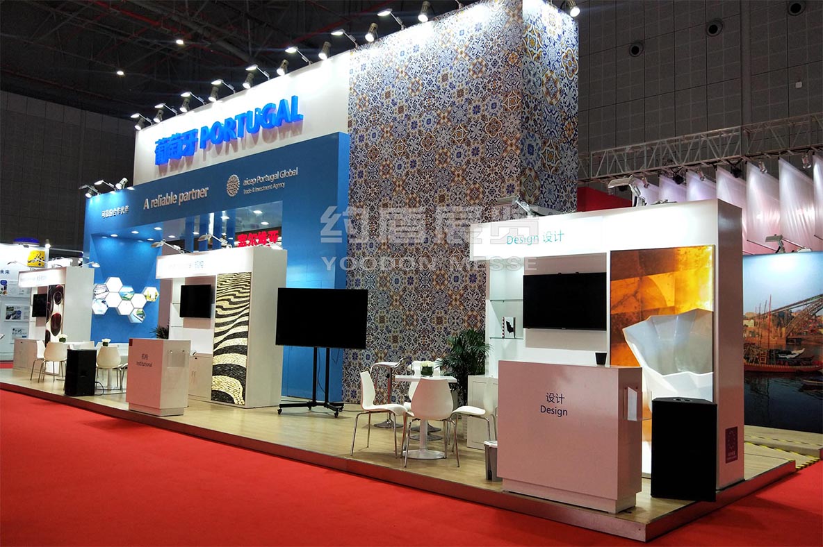 展臺(tái)設(shè)計(jì)搭建