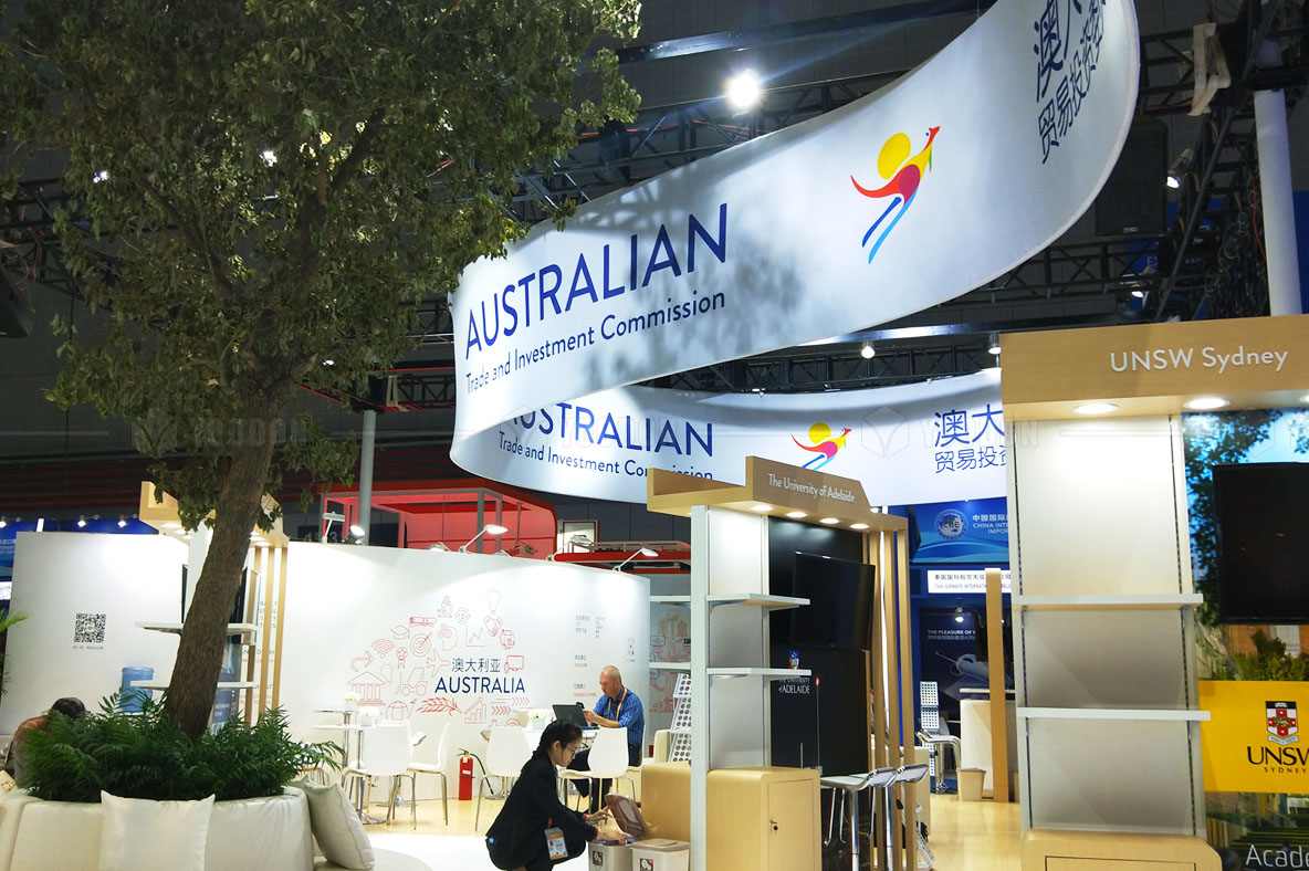 進(jìn)博會展臺設(shè)計搭建