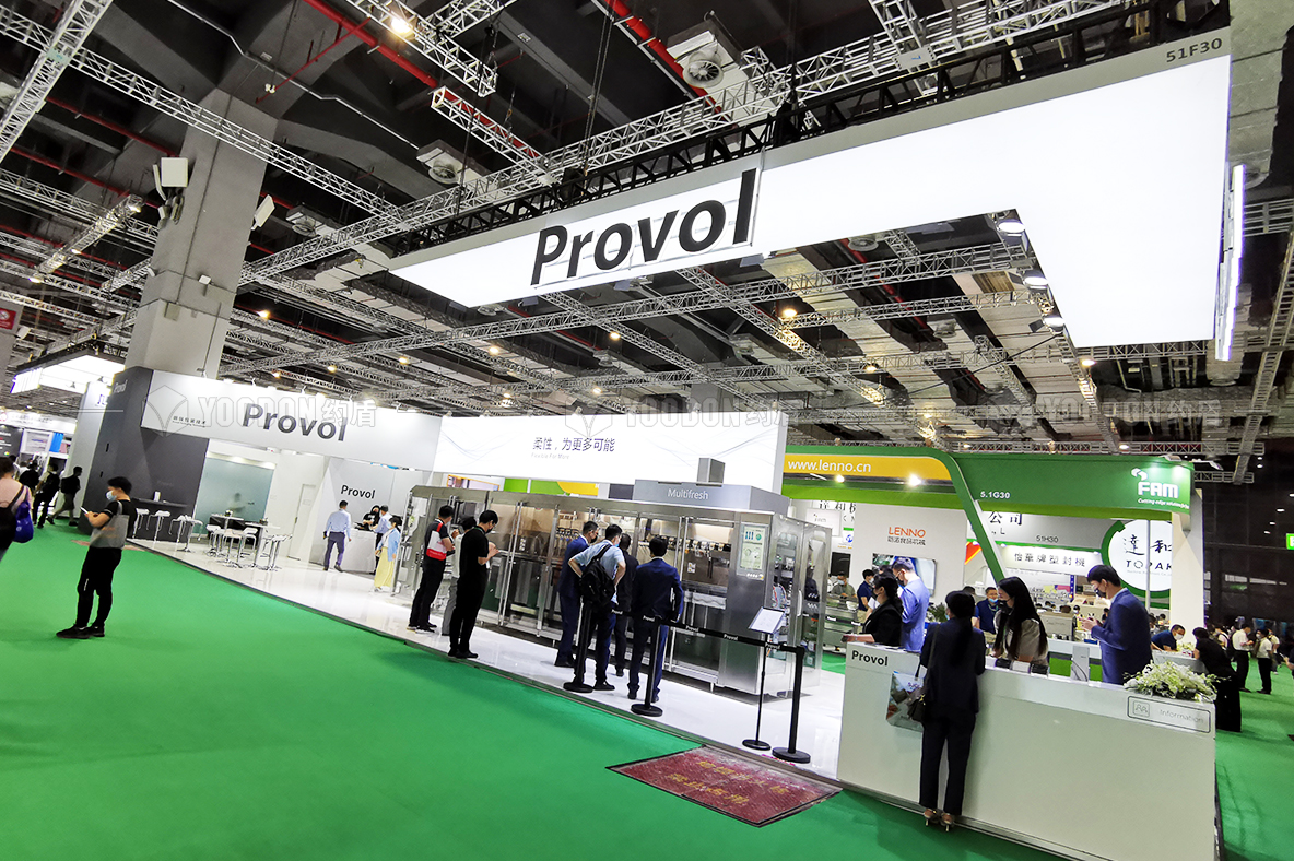 展覽展會設(shè)計(jì)