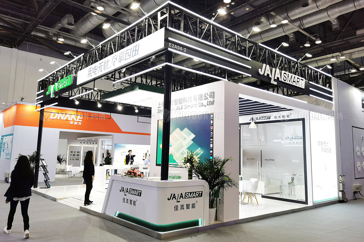 展覽設(shè)計(jì)