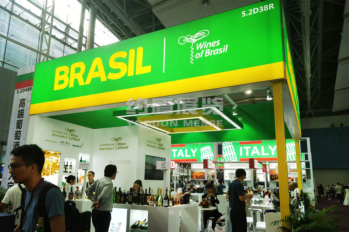 展位設(shè)計(jì)