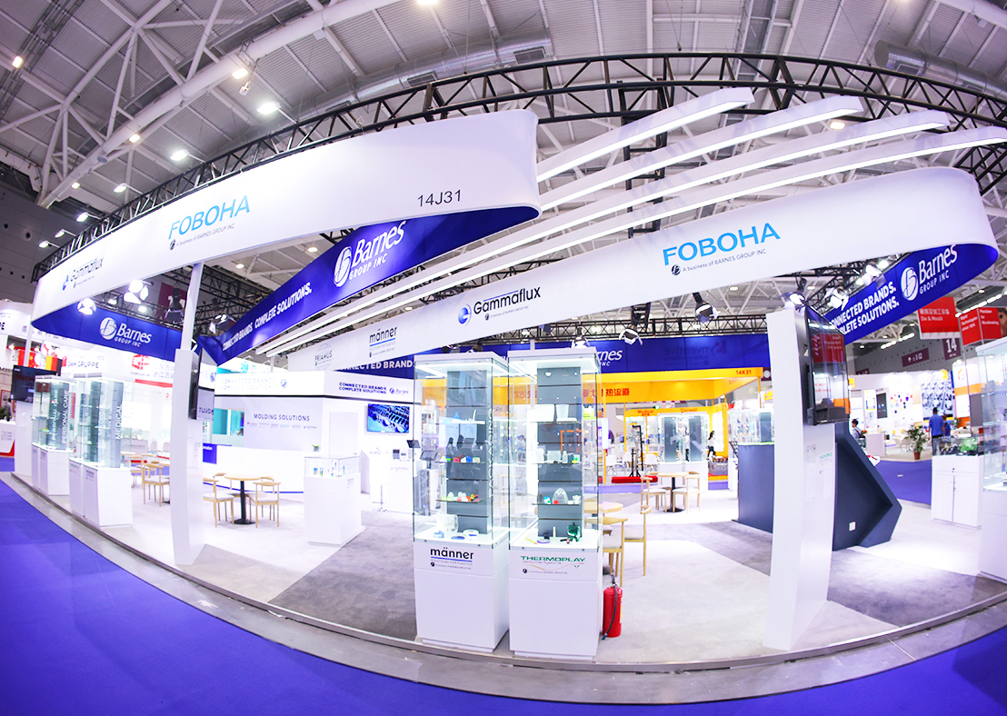 展覽展臺(tái)設(shè)計(jì)