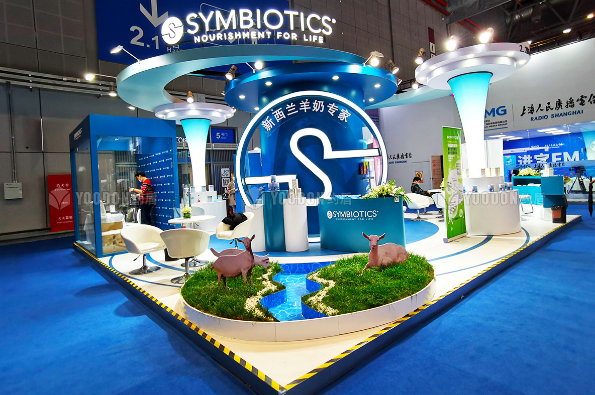 進博會展臺設(shè)計