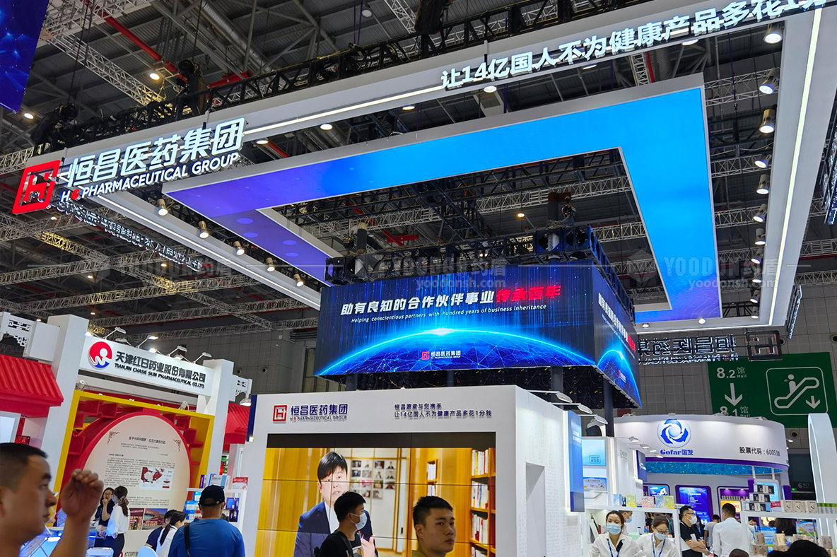 汽車展會設(shè)計