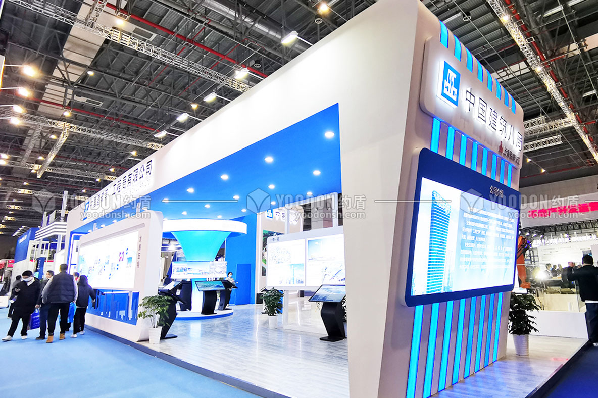 南京展會搭建商