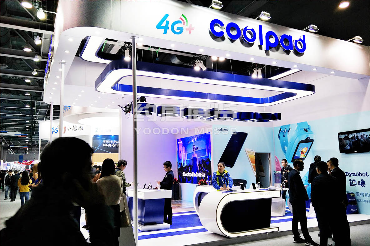 展覽展示設(shè)計(jì)