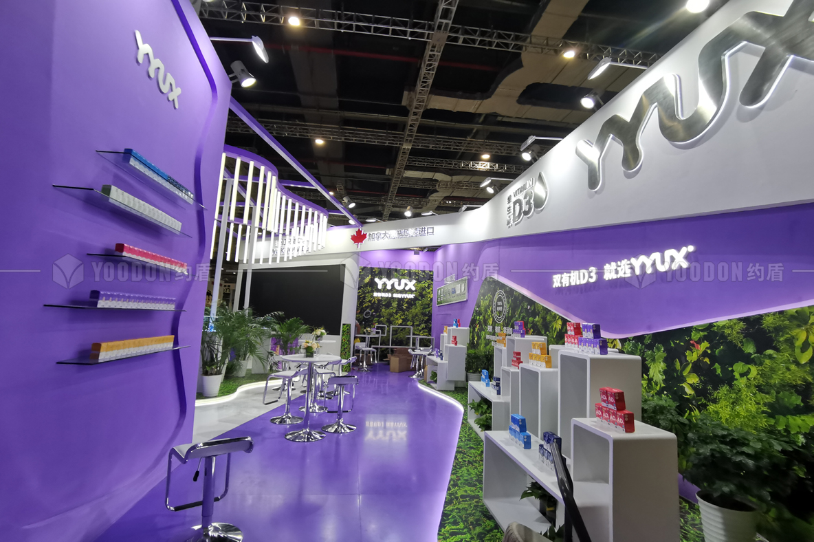 展臺搭建設(shè)計