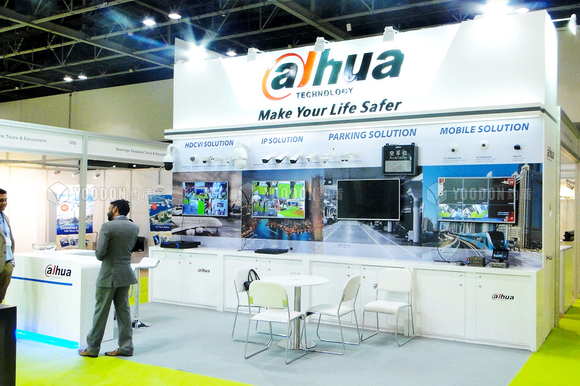 展臺的設計搭建