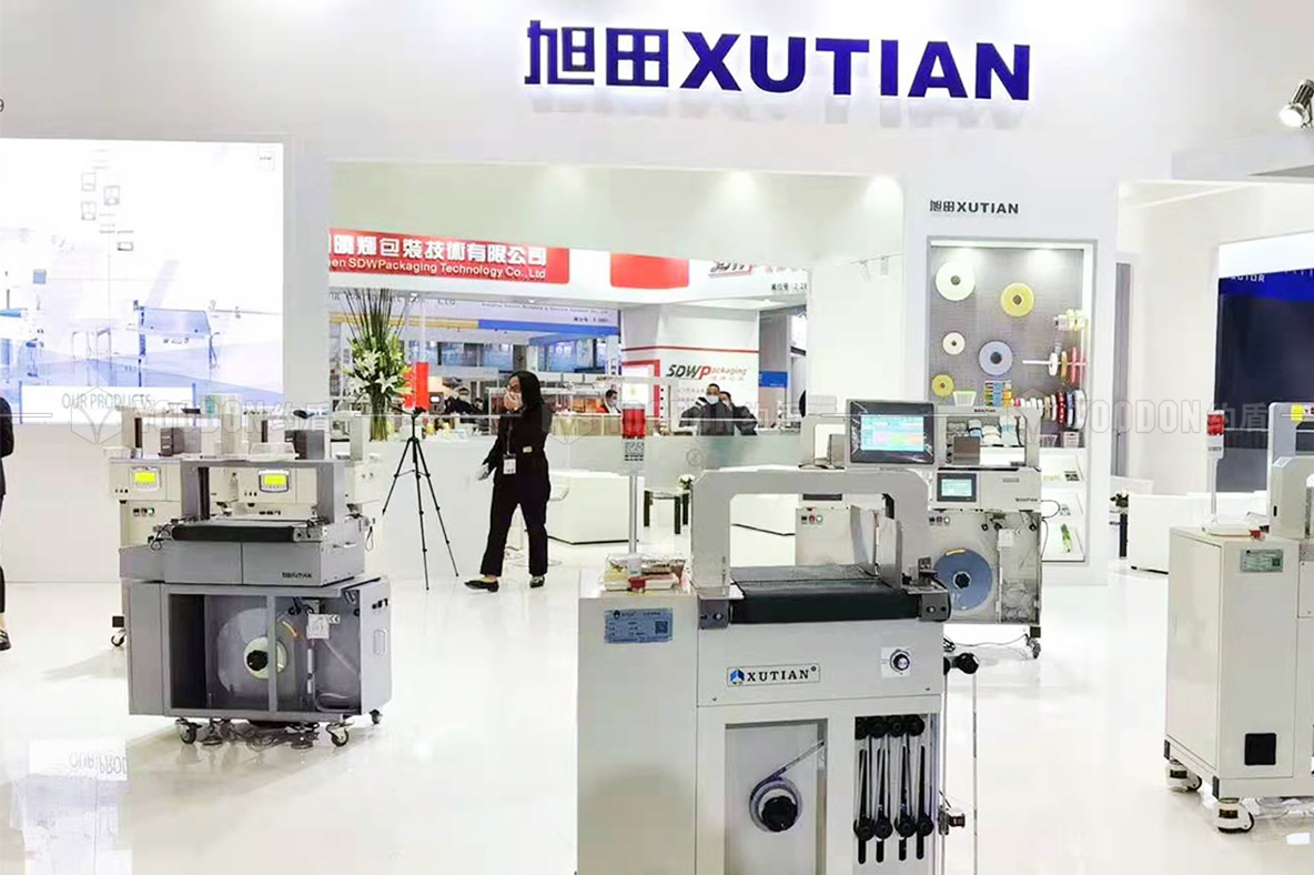 展臺(tái)設(shè)計(jì)及搭建