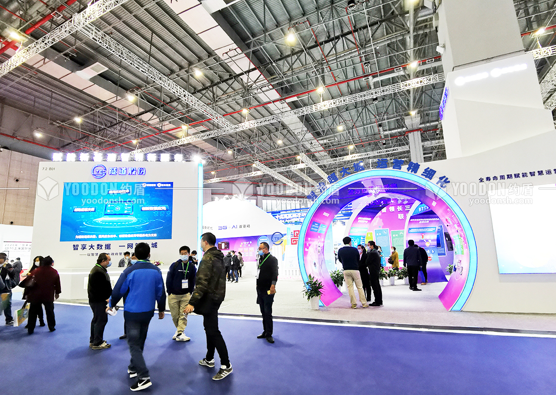 德國展會(huì)搭建