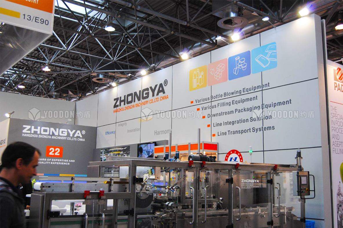 展會展臺設(shè)計(jì)