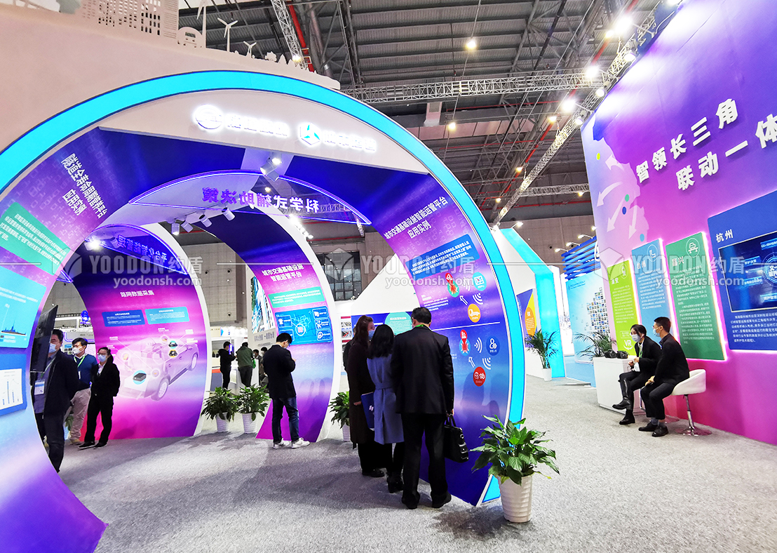 展臺設(shè)計與搭建