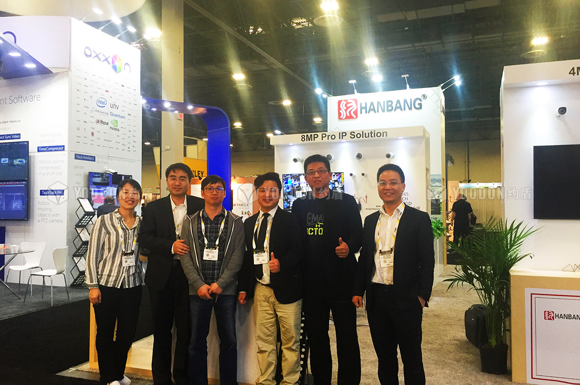 上海展覽服務公司