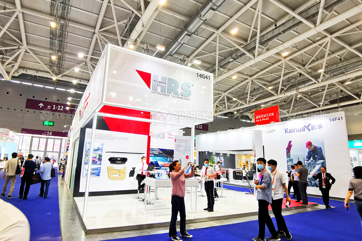 展臺設(shè)計與搭建