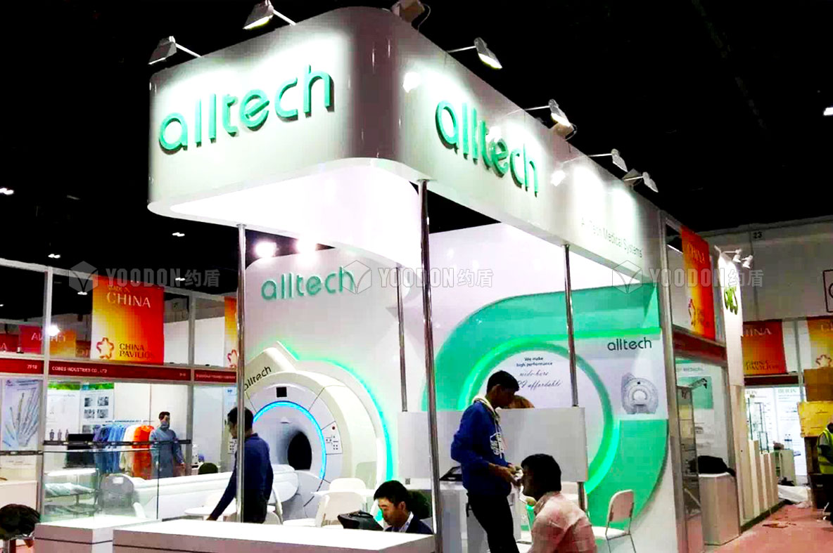 上海展會設計搭建