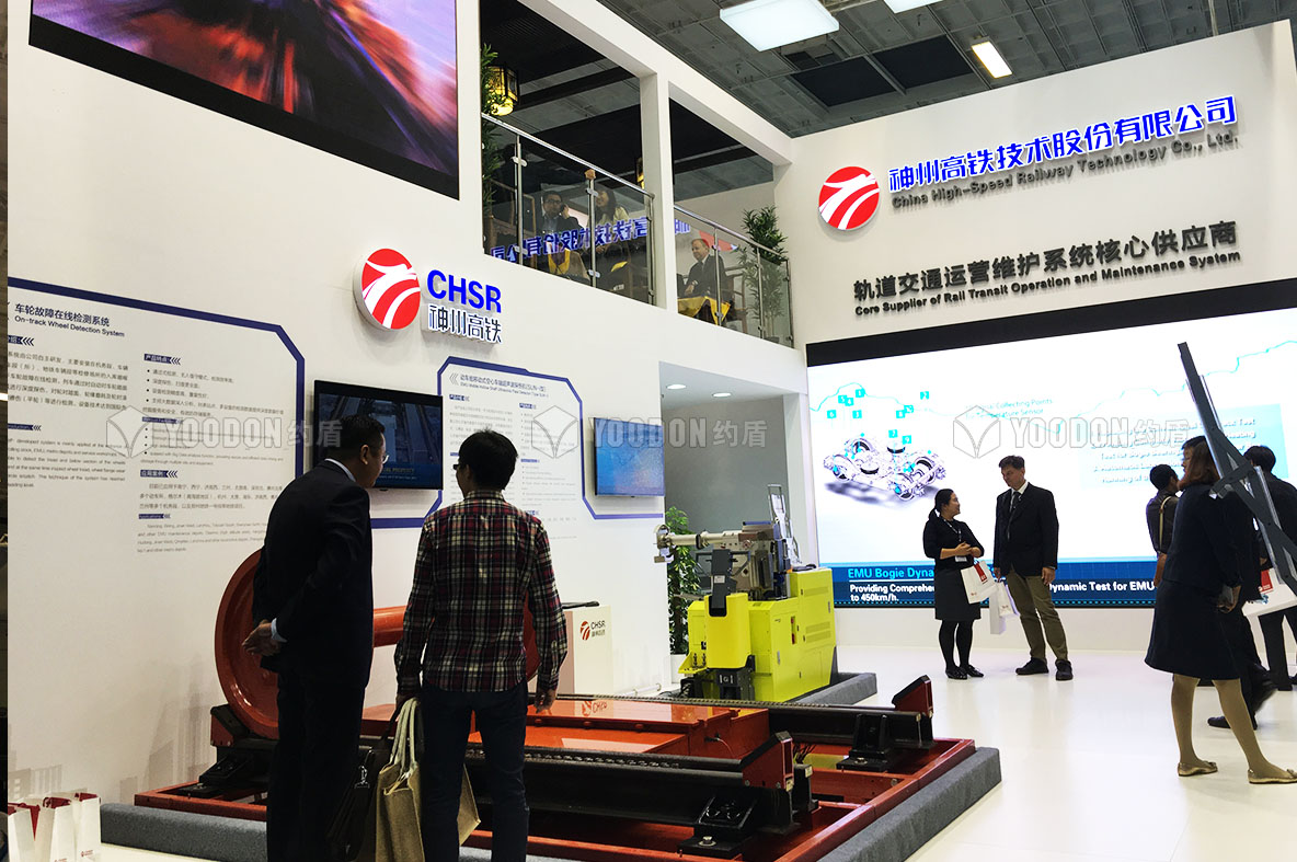 展臺(tái)設(shè)計(jì)搭建