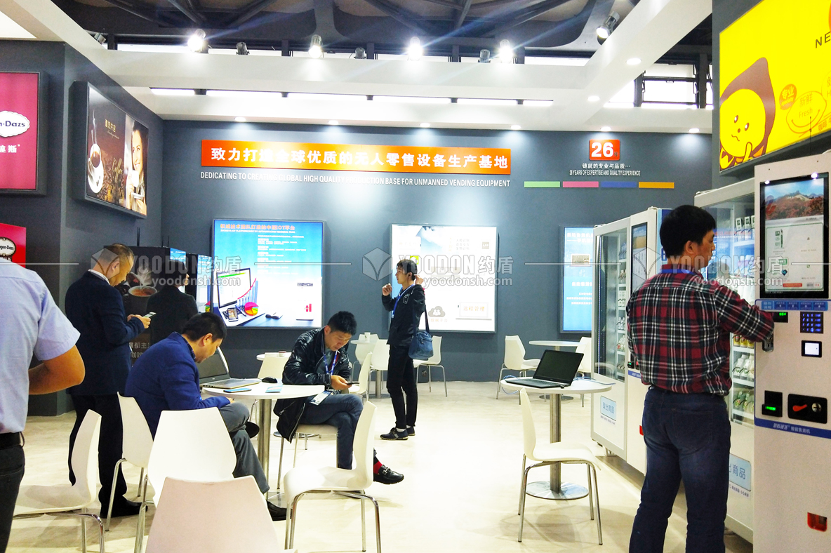 荷蘭展會(huì)搭建