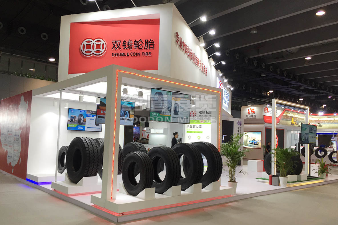 展會(huì)設(shè)計(jì)和搭建