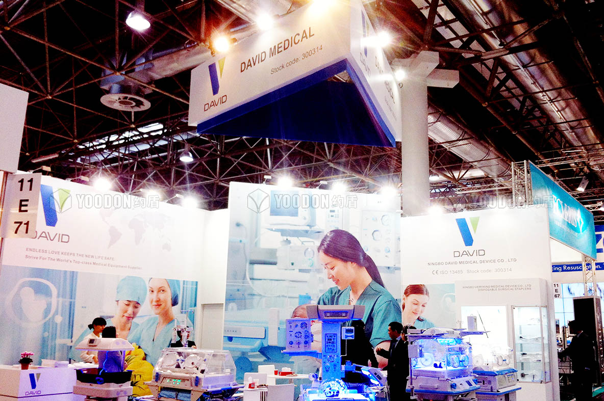 展會設(shè)計搭建