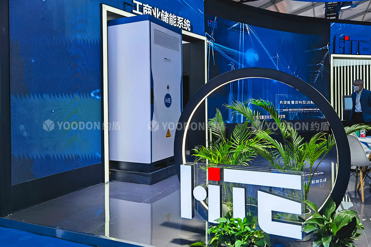 展會展臺設(shè)計