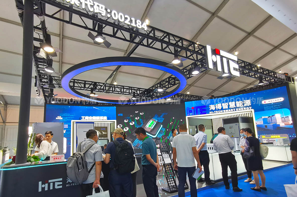 展臺設(shè)計與搭建