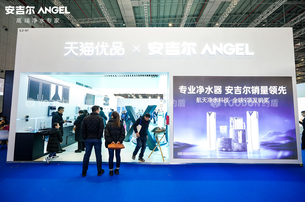 上海展臺設(shè)計搭建