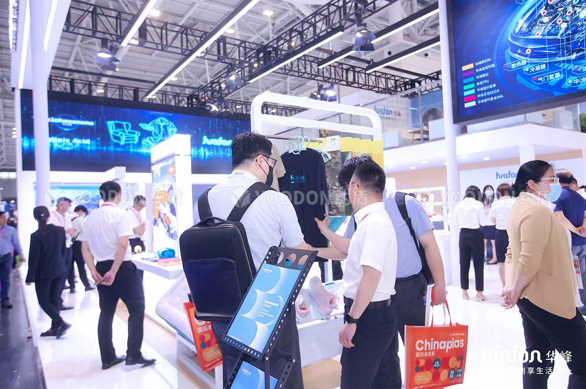 國(guó)際展會(huì)搭建