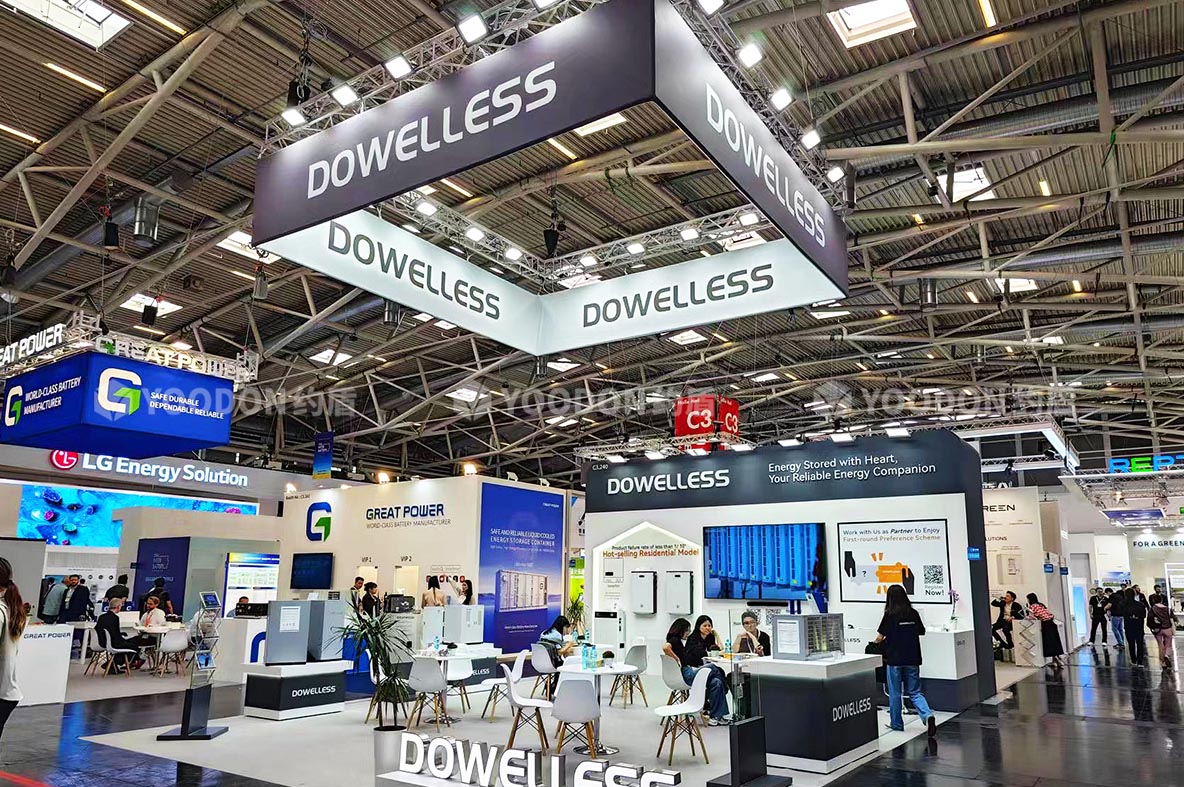 展會(huì)設(shè)計(jì)搭建