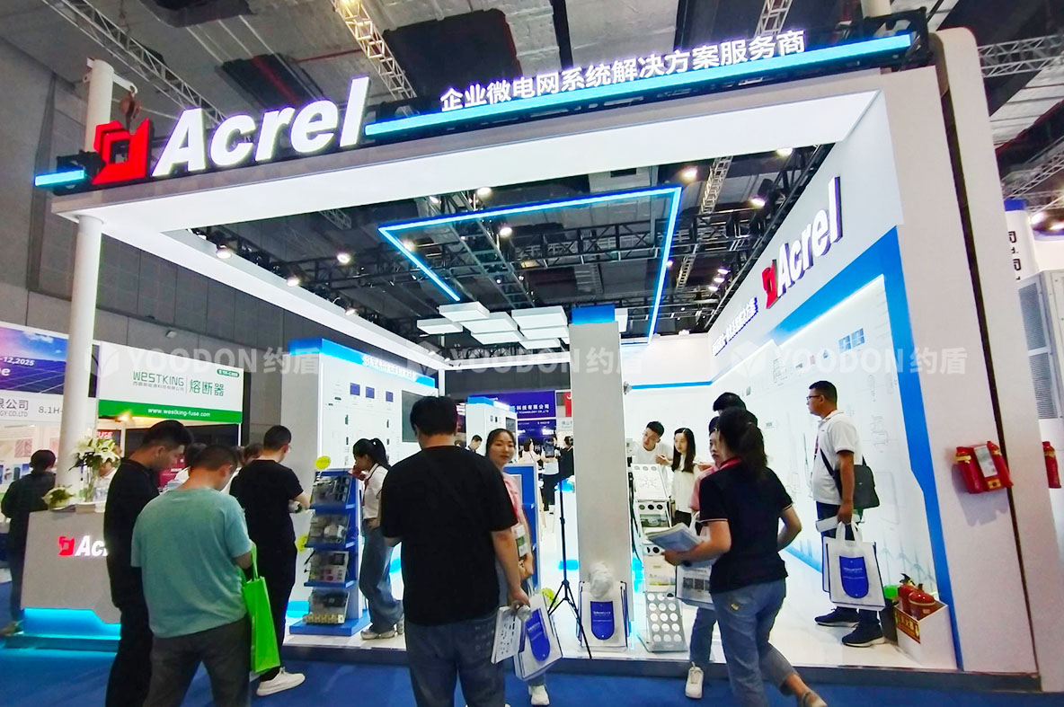 展會設(shè)計搭建