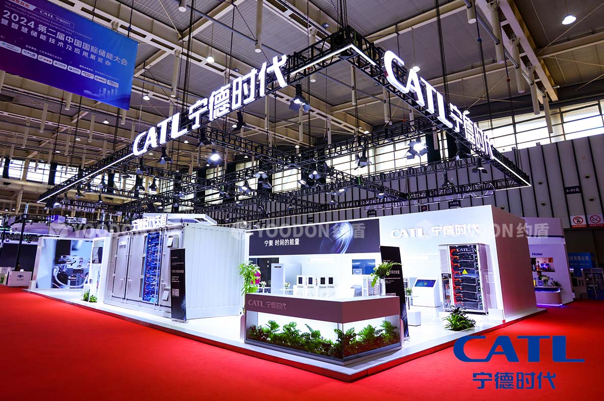 國際展臺(tái)搭建