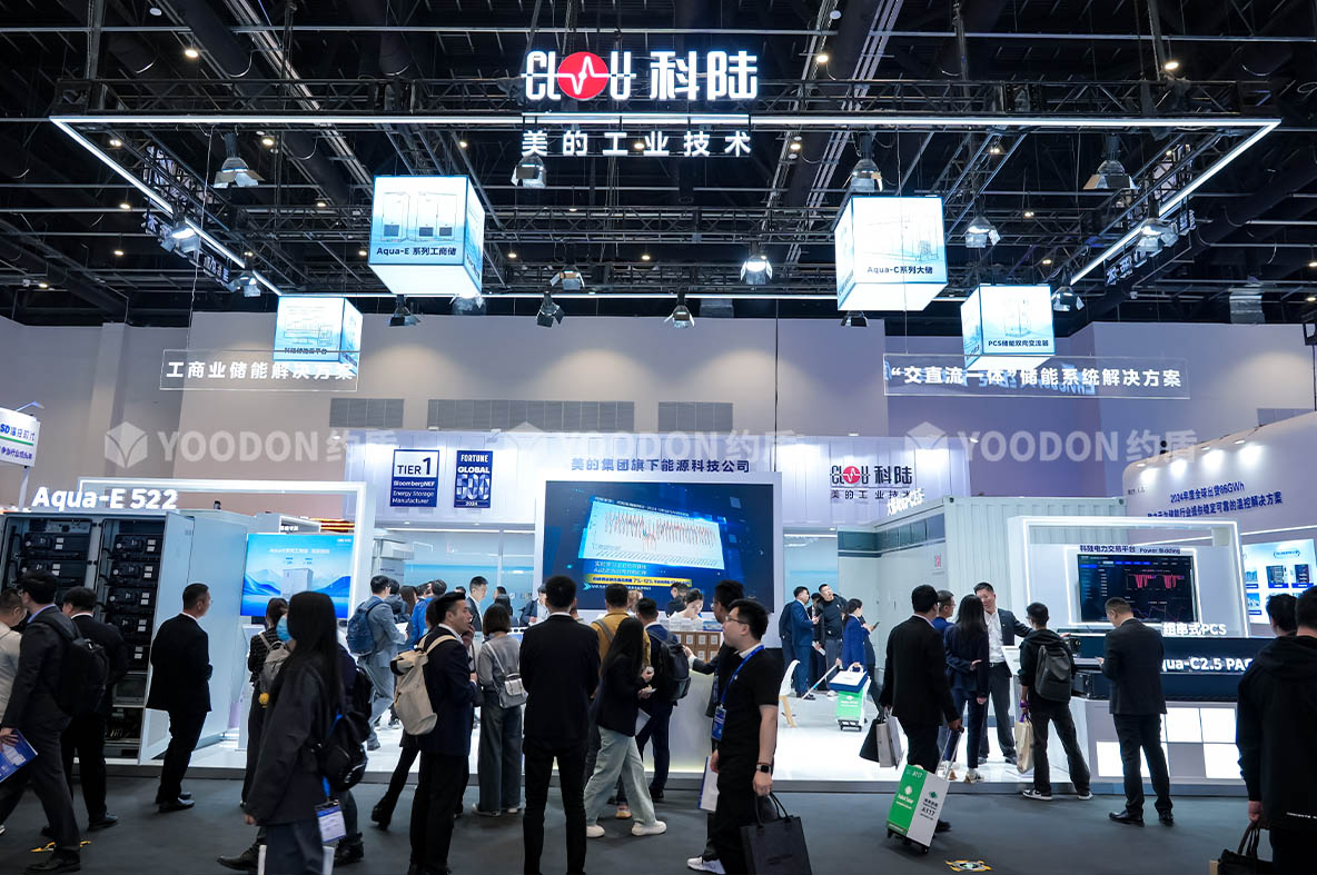 展會設(shè)計搭建