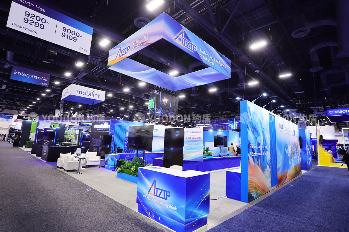 美國CES展臺搭建