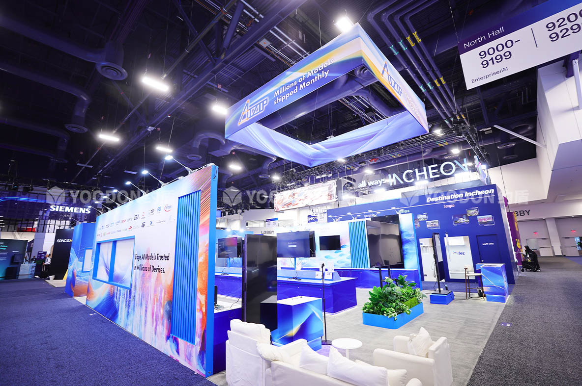 全球展會設(shè)計搭建