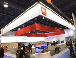 展位展臺設(shè)計