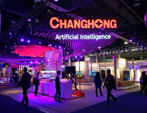 如何判斷上海展臺設計的效果